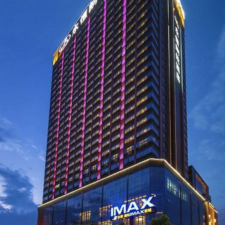 Nanning Landmark Hotel Exterior photo