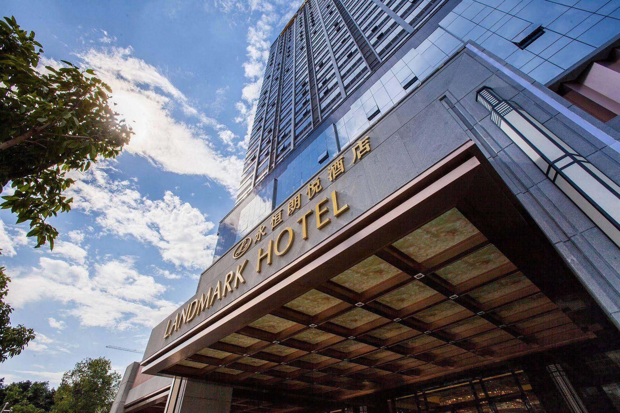 Nanning Landmark Hotel Exterior photo