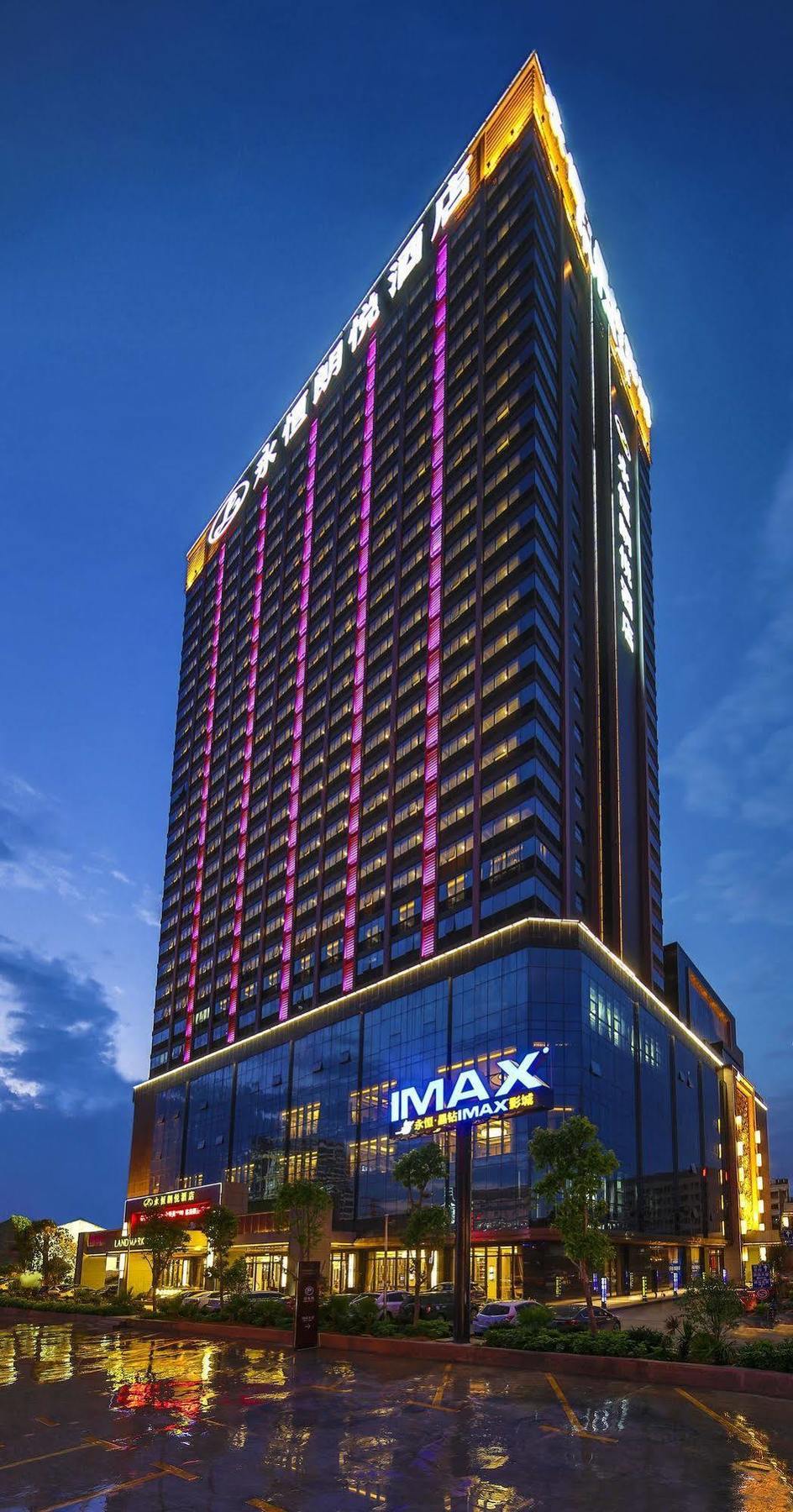 Nanning Landmark Hotel Exterior photo